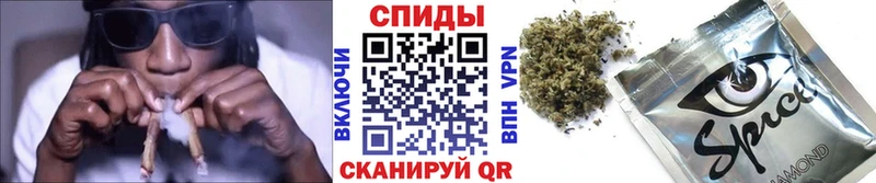 blacksprut зеркало  Стерлитамак  БУТИРАТ оксибутират  что такое наркотик 