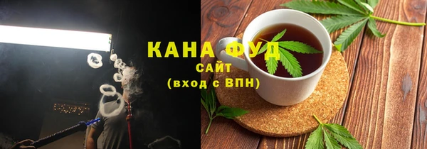 кокаин премиум Кукмор