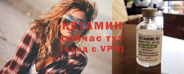 ECSTASY Кулебаки