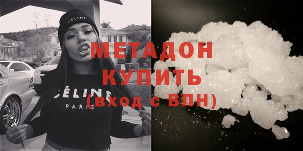 кокаин премиум Кукмор