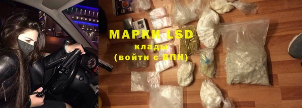 ECSTASY Кулебаки