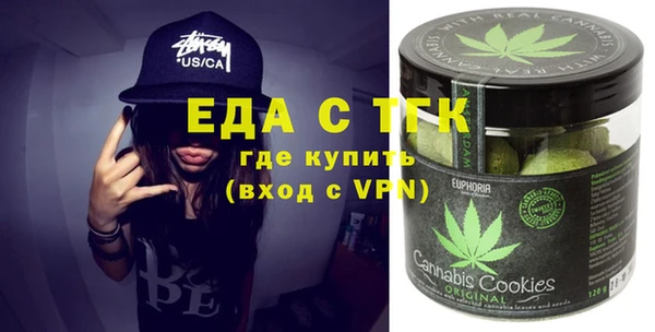 МДПВ Куйбышев