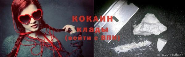 ECSTASY Кулебаки