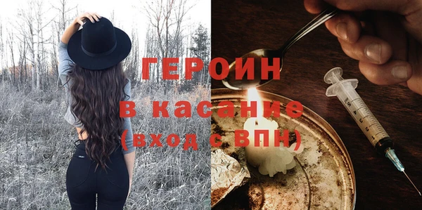 МДПВ Куйбышев
