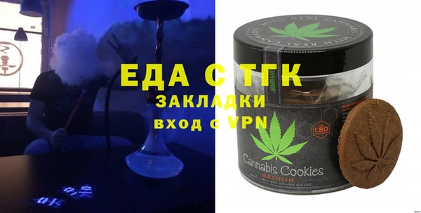 кокаин премиум Кукмор