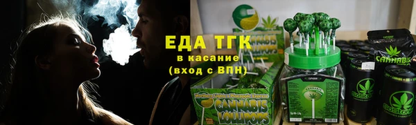 МДПВ Куйбышев