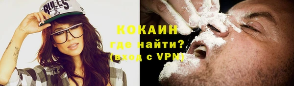 МДПВ Куйбышев
