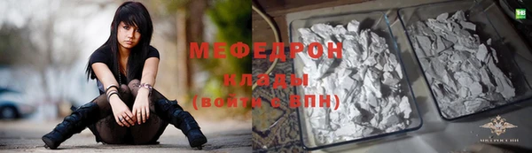 кокаин премиум Кукмор