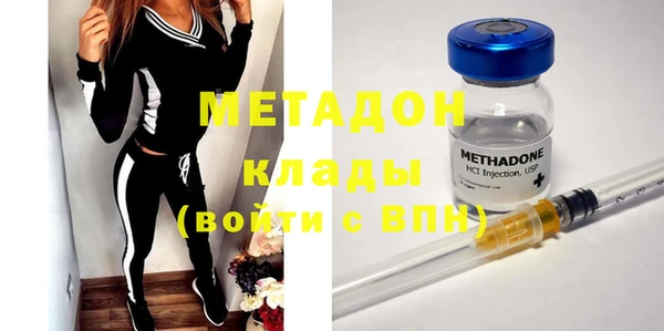 кокаин премиум Кукмор