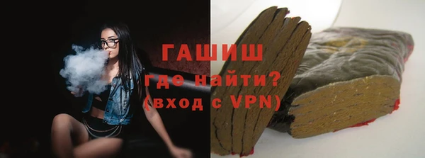 МДПВ Куйбышев