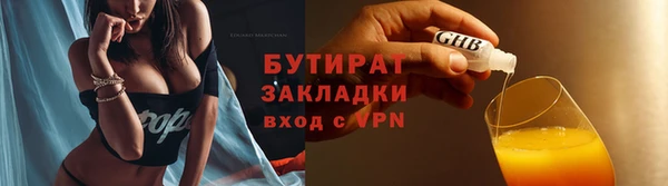кокаин премиум Кукмор