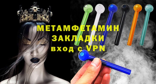 кокаин премиум Кукмор