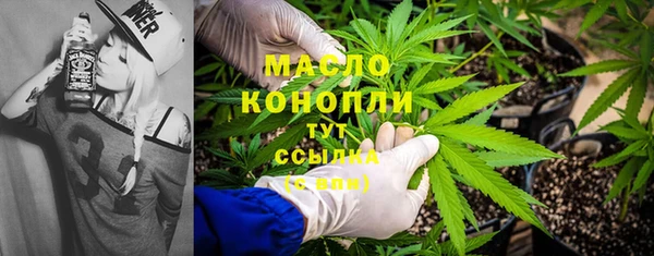 ECSTASY Кулебаки