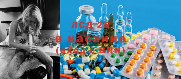 кокаин премиум Кукмор