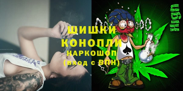 кокаин премиум Кукмор