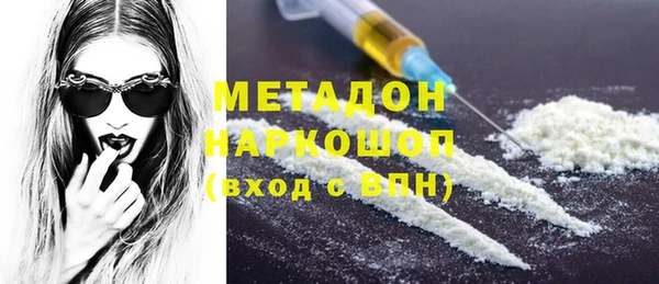 ECSTASY Кулебаки