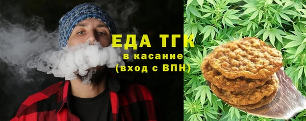 кокаин премиум Кукмор