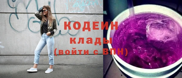 кокаин премиум Кукмор