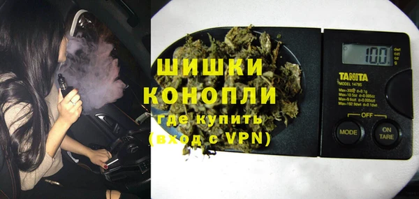 ECSTASY Кулебаки