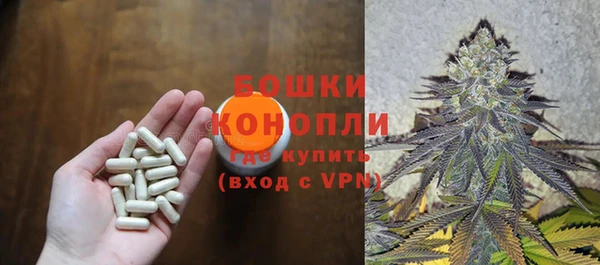 кокаин премиум Кукмор