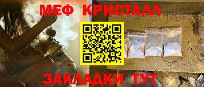 скорость Усть-Джегута