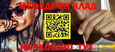 скорость Усть-Джегута