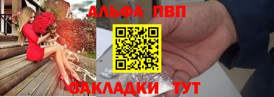скорость Усть-Джегута