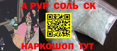дистиллят марихуана Усть-Илимск