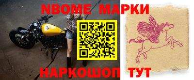 скорость Усть-Джегута