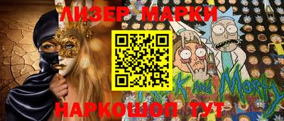 дистиллят марихуана Усть-Илимск