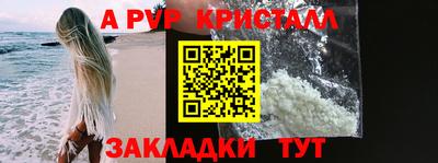 дистиллят марихуана Усть-Илимск
