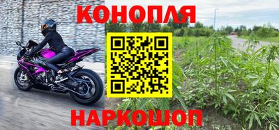 скорость Усть-Джегута