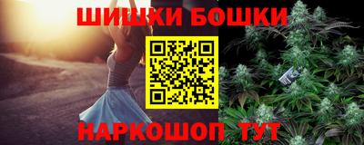 скорость Усть-Джегута