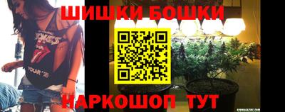 тгк Уссурийск