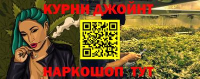 скорость Усть-Джегута