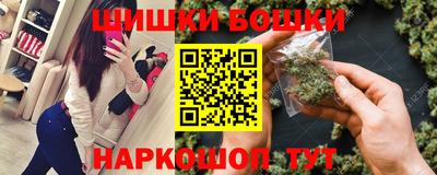 дистиллят марихуана Усть-Илимск