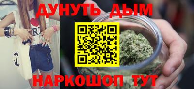 дистиллят марихуана Усть-Илимск