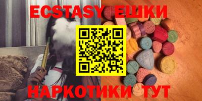 скорость Усть-Джегута