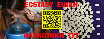 скорость Усть-Джегута