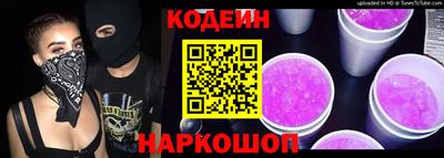 скорость Усть-Джегута