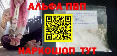 скорость Усть-Джегута