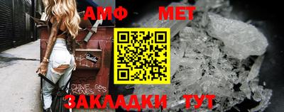 скорость Усть-Джегута