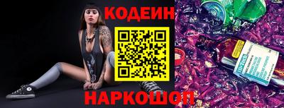 дистиллят марихуана Усть-Илимск