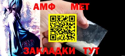 дистиллят марихуана Усть-Илимск