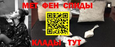 скорость Усть-Джегута