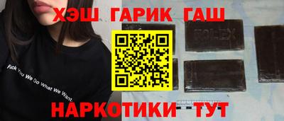 скорость Усть-Джегута