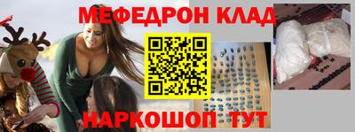 дистиллят марихуана Усть-Илимск
