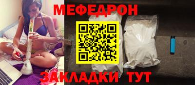 скорость Усть-Джегута