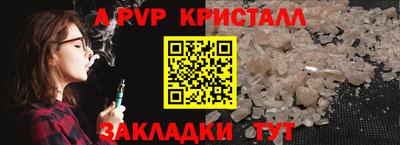 дистиллят марихуана Усть-Илимск