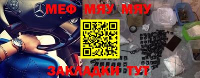 скорость Усть-Джегута